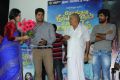 Pongadi Neengalum Unga Kaadhalum Audio Launch Stills