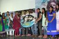 Pongadi Neengalum Unga Kaadhalum Audio Launch Stills