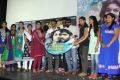 Pongadi Neengalum Unga Kaadhalum Audio Launch Stills