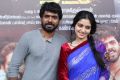 Pongadi Neengalum Unga Kaadhalum Audio Launch Stills