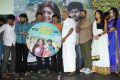 Pongadi Neengalum Unga Kaadhalum Audio Launch Stills