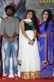 Ramakrishnan, Karunya, Athmiya @ Pongadi Neengalum Unga Kaadhalum Press Meet Photos