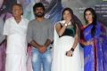 Pongadi Neengalum Unga Kaadhalum Press Meet Photos