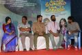 Pongadi Neengalum Unga Kaadhalum Press Meet Photos