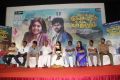 Pongadi Neengalum Unga Kaadhalum Press Meet Photos