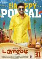 Dagaalty Movie Pongal 2020 Wishes Poster