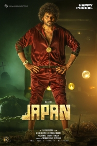 Japan Movie Happy Pongal Wishes 2023 Poster