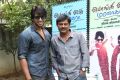 Ponge Ezhu Manohara Movie Team Meet Stills