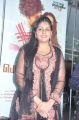 Amirtha Gowri at Ponmaalai Pozhudhu Audio Launch Stills