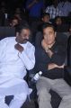 Kamal, Vairamuthu at Ponmaalai Pozhudhu Audio Launch Stills