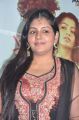 Amirtha Gowri at Ponmaalai Pozhudhu Audio Launch Stills