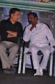 Ponmaalai Pozhudhu Audio Launch Stills