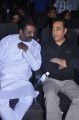 Kamal, Vairamuthu at Ponmaalai Pozhudhu Audio Launch Stills