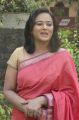Actress Anupama Kumar at Ponmaalai Pozhudhu Movie Press Meet Stills