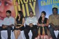 Ponmaalai Pozhudhu Movie Press Meet Pictures