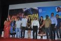 Ponmaalai Pozhudhu Movie Press Meet Stills