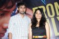 Aadhav, Gayathri at Ponmaalai Pozhudhu Movie Press Meet Stills