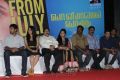 Ponmaalai Pozhudhu Movie Press Meet Stills