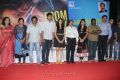Ponmaalai Pozhudhu Movie Press Meet Stills