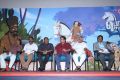 Ponniyin Selvan 2D Movie Trailer Launch Stills