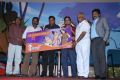 Ponniyin Selvan 2D Animation Movie Trailer Launch Stills