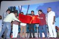 Ponniyin Selvan 2D Animation Movie Trailer Launch Stills