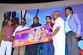 Ponniyin Selvan 2D Animation Movie Trailer Launch Stills