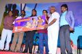 Ponniyin Selvan 2D Movie Trailer Launch Stills
