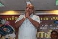 Ponniyin Selvan Stage Show Press Meet Stills