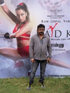 Director Ram Gopal Varma @ Ponnu Movie Press Meet Stills