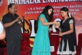 Pooja Umashankar at Panimalar College Annual Day Celebration