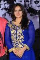 Actress Pooja Gandhi New Pics at Dandupalyam Press Meet