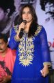 Actress Pooja Gandhi at Dandupalyam Press Meet, Hyderabad