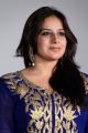 Actress Pooja Gandhi New Pics in Blue Dress