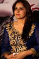 Actress Pooja Gandhi at Dandupalyam Press Meet, Hyderabad