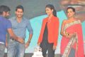 Pooja Hegde Birthday Celebration @ Oka Laila Kosam Audio Success Meet