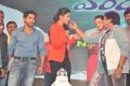 Pooja Hegde Birthday Celebration @ Oka Laila Kosam Audio Success Meet