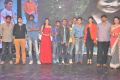 Pooja Hegde Birthday Celebration @ Oka Laila Kosam Audio Success Meet