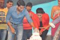 Pooja Hegde Birthday Celebration @ Oka Laila Kosam Audio Success Meet