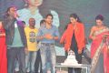 Pooja Hegde Birthday Celebration @ Oka Laila Kosam Audio Success Meet