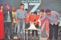 Pooja Hegde Birthday Celebration @ Oka Laila Kosam Audio Success Meet