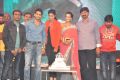 Pooja Hegde Birthday Celebration @ Oka Laila Kosam Audio Success Meet