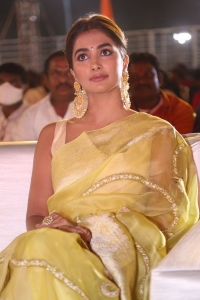 Actress Pooja Hegde Pics @ Acharya Pre Release