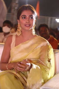 Acharya Movie Actress Pooja Hegde Silk Saree Pics