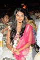 Mask Movie Actress Pooja Hegde Beautiful Stills