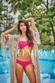 Pooja Hegde Hot Bikini Photoshoot for Femina Magazine