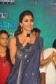 Actress Pooja Hegde Images @ DJ Movie Audio Launch