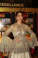 Telugu Actress Pooja Hegde Photo Gallery