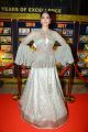 Actress Pooja Hegde Photo Gallery @ Sakshi Excellence Awards Red Carpet