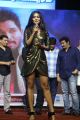Telugu Actress Pooja Hegde Photos @ DJ Thank You Meet